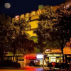 Отель Home Inn (Yuncheng Railway Station), фото 1