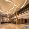 Отель Ramada by Wyndham Zhenjiang City Center, фото 8