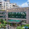 Отель Jintan Square South Great Wall Hotel (Tongren Station Branch), фото 12