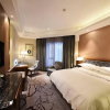 Отель Nanting International Hotel, фото 23