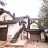 Отель Chalet Madroño ASN, фото 10