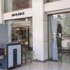 Отель De Leopol Hotel в Аддис-Абебе