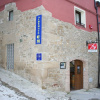 Отель La Bodega Del Camino, фото 27