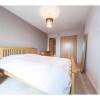 Отель Stunning View Entire Flat Excel Canary Wharf - Sleeps 4, фото 5