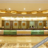 Отель Huatian Jinye Hotel, фото 2