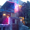 Отель Sun Moon Star B&B, фото 1