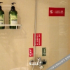 Отель Shuile Bar Hotel Fuyang Wanda Plaza, фото 7
