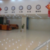 Отель Haixiangyuan Hotel, фото 8