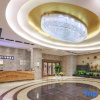 Отель Amigo Hotel(Dongguan Railway Station), фото 11