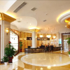 Отель Zhonghe Yixuan Hotel, фото 11