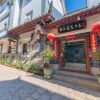 Отель Zhuyuan Inn в Лицзяне