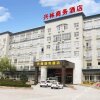 Отель Xinglin Business Hotel, фото 1