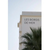 Отель Hôtel Marseille Richelieu, фото 1