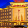 Отель Lidu Guoji Hotel, фото 1