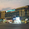 Отель City Comfort Inn Jiangmen Enping Bus Terminal, фото 5