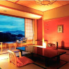 Отель Izu-Nagaoka Hotel Tenbo, фото 7