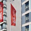 Отель ibis Hotel Köln Messe, фото 1
