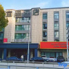 Отель Echarm Hotel (Zhengzhou Conference and Exhibition Center Hongzhuan Road), фото 17