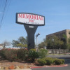Отель Memorial Inn and Suites, фото 1
