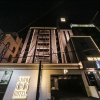 Отель Gray 191 Hotel, фото 1