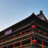Отель Ramada Xian Bell Tower, фото 15