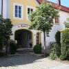 Отель Schlosswirt Etting в Ингольштадте