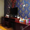 Отель Baiyun Shidai Theme Hotel, фото 3