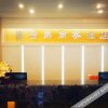 Отель OYO Qingdao Jinding Business Hotel (Qingyi Affiliated Hospital Shop), фото 5