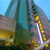 Отель Nanjing Xinjiekou Scholars Hotel, фото 1