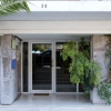 Отель La Residence Athens, фото 2