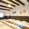 Отель Musubi Hotel Machiya Katakasu 4, фото 15