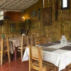 Отель Forest Hills Farm & Guest House, фото 15