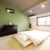 Отель Guest House Nishijin Yui, фото 5