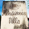 Отель Villa Rendezvous, фото 1