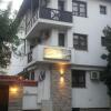 Отель Keremidchieva Kushta Guest House, фото 1