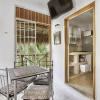 Отель Casa Nona, Beautiful Apartment in Cancun, фото 10