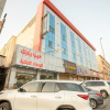 Отель Mera Park Hotel, фото 14