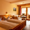 Отель Berg- und Aktivhotel Edelsberg, фото 2