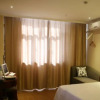 Отель GreenTree Inn Tulufan North Xihuan Road Express Hotel, фото 5