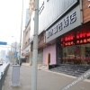 Отель Qingmu Hotel (Shanghai Bund City God Temple Laoximen Metro Station), фото 20