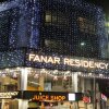 Отель Fanar Residency, фото 1