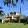 Отель Aston at Poipu Kai, фото 28