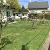 Отель Leopoldau Wien in Wien, фото 18