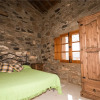 Отель Casa Rural Con Piscina Privada En Las Palmas, фото 8