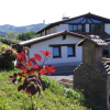 Отель Casa Rural y Apartamentos Haizeaberri, фото 1