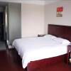 Отель GreenTree Inn Nanchang Xihu District Railway Station Zhanqian Road Exp, фото 7