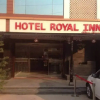 Отель Royal Inn, фото 1