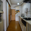 Отель Hakuba Station Guest House Hostel eN, фото 50