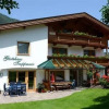 Отель Haus Troppmair Pension, фото 3