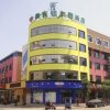 Отель Zhonghao Hotel - Wenzhou, фото 1
